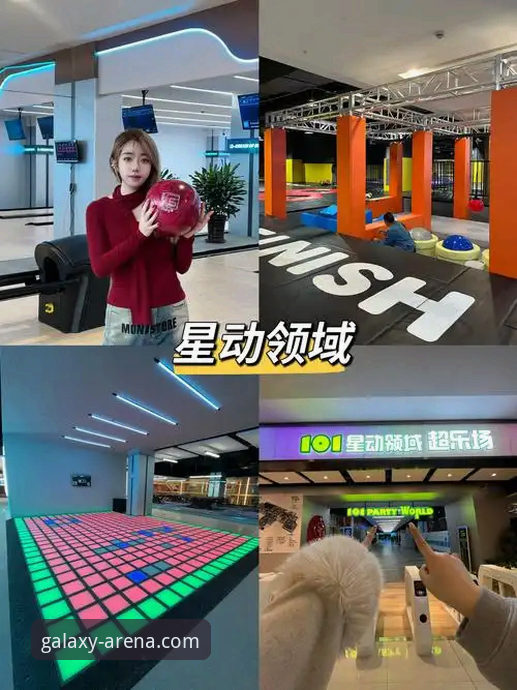 星空娱乐平台如何重塑你的观赛体验？一份关于星空体育直播怎么看功能的深度探索